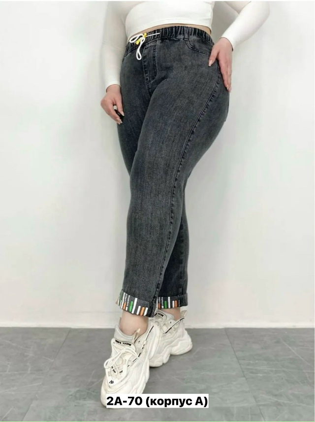 Джинсы 23155166