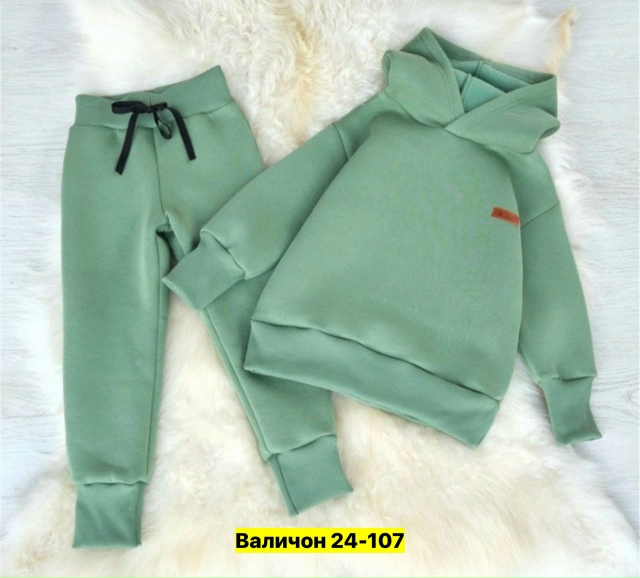 Костюм 23154623