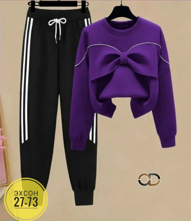 Костюм 23154669