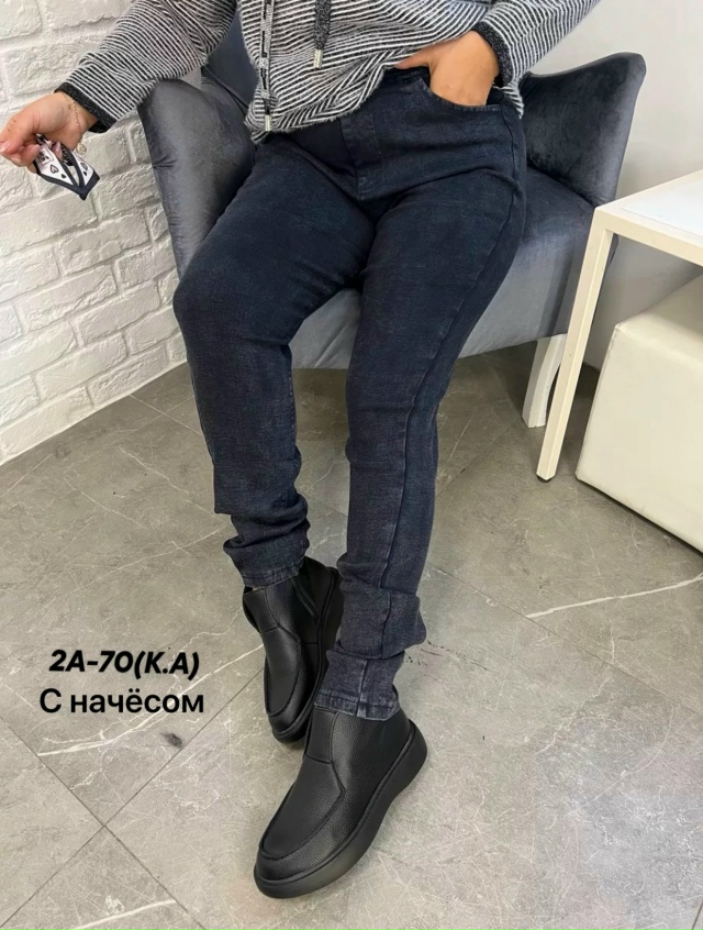 Джинсы 23154961