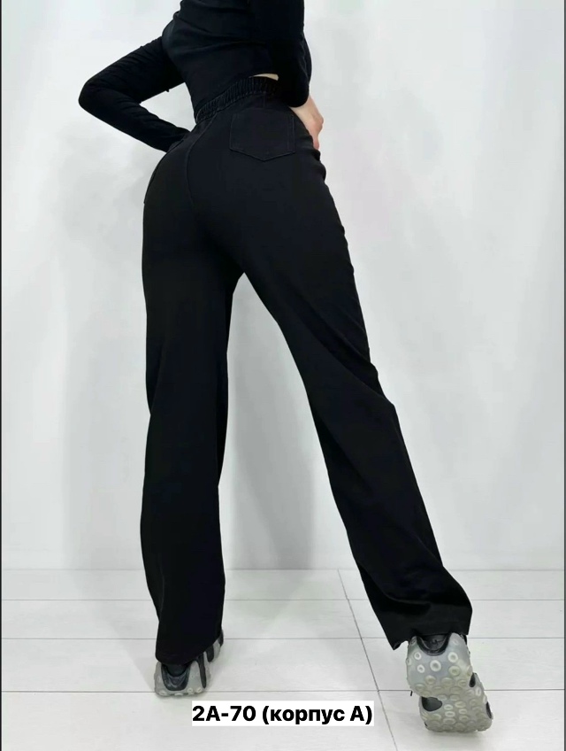 Брюки 23155616