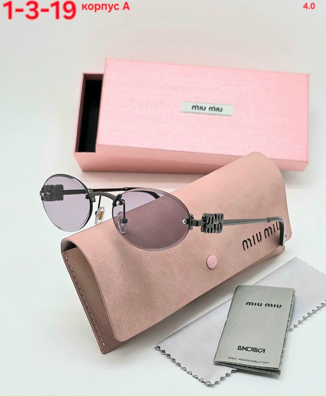 Солнцезащитные очки 23155461