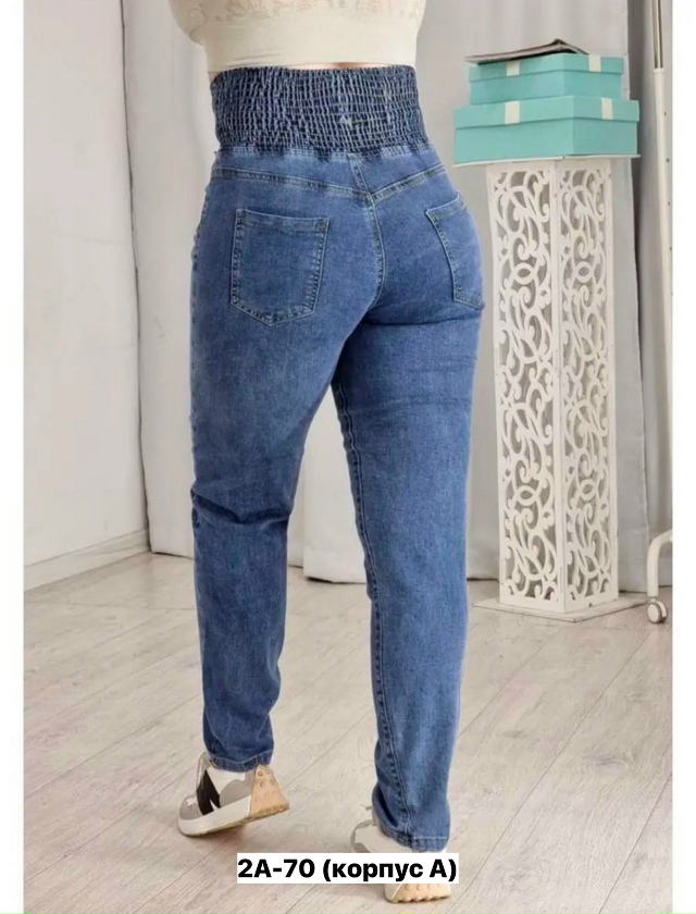 Джинсы 23154963