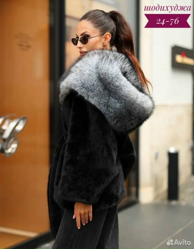 Артикул 23154554