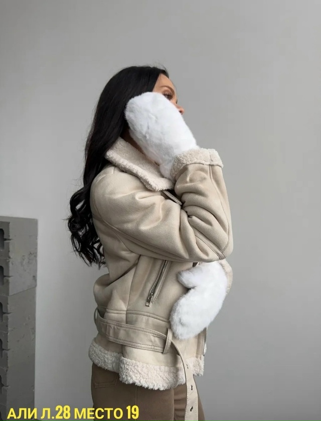 Дубленка 23154813