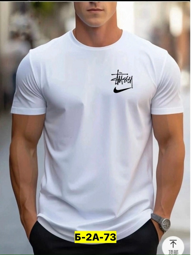 Футболка 23154843