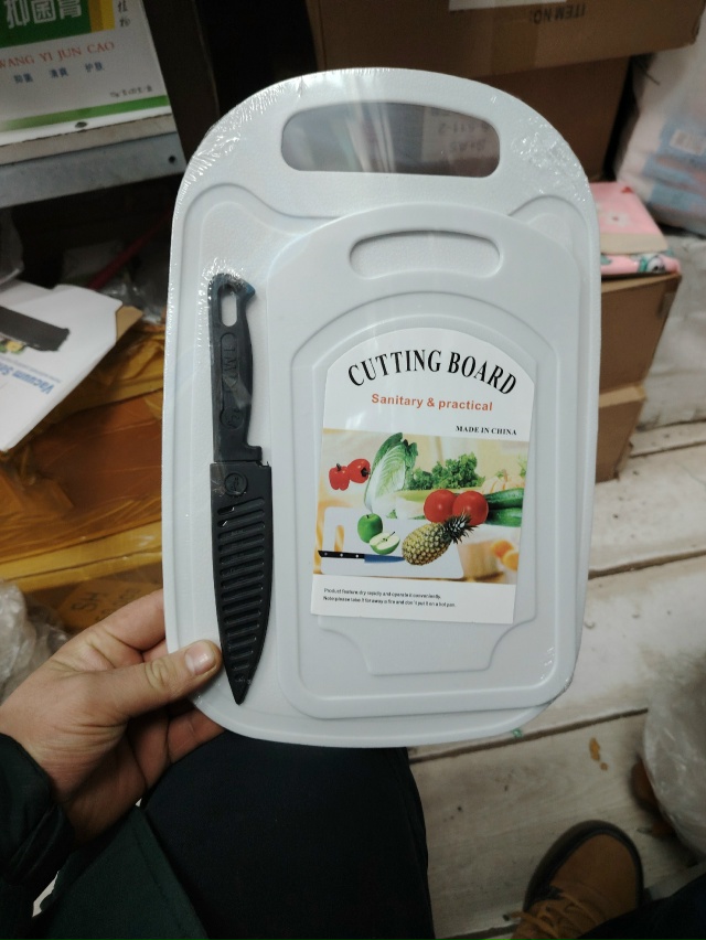 Доска для кухни 23155013