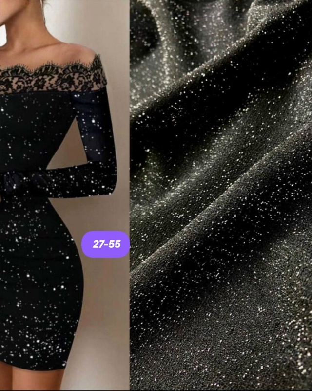 Платье 23155680