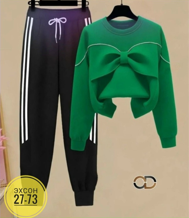 Костюм 23154669