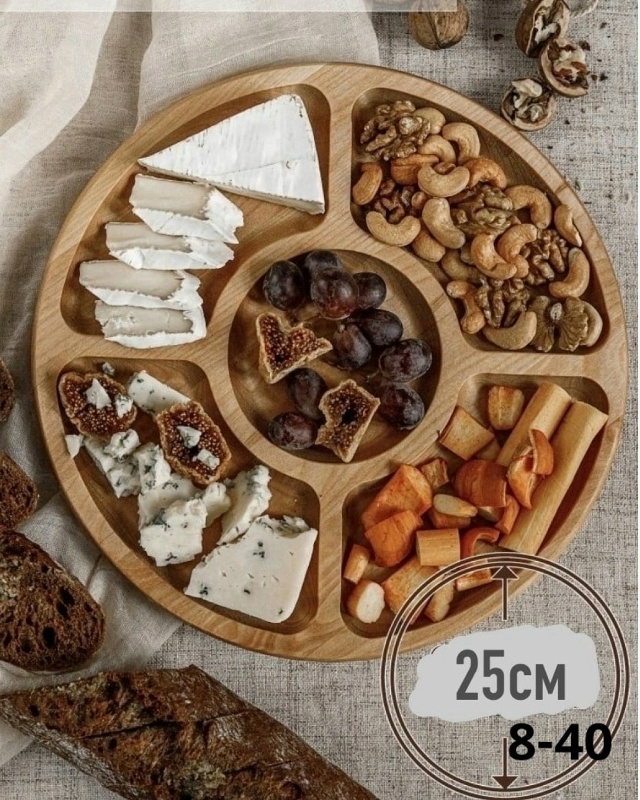 Менажница деревянная 23155672