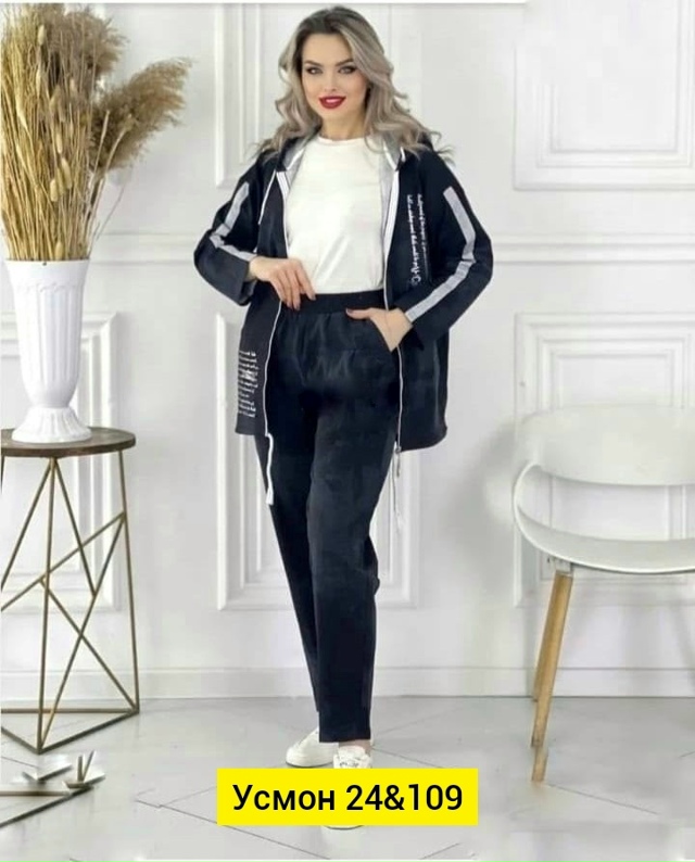 Костюм 23155464