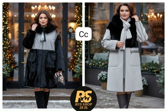 Дубленка 23154831