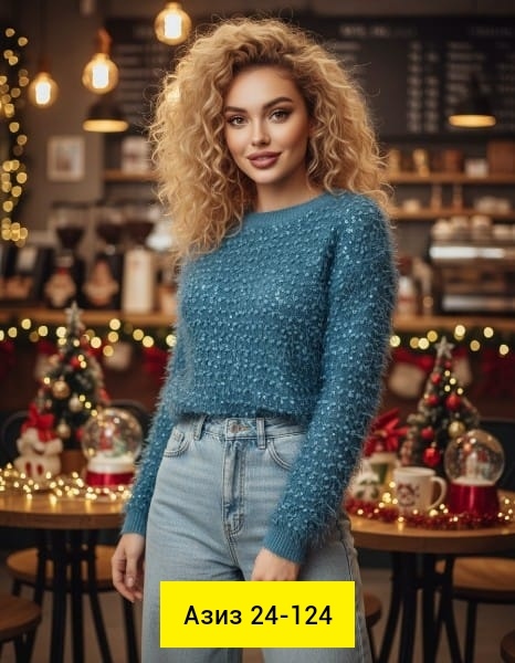 Кофта 23154490