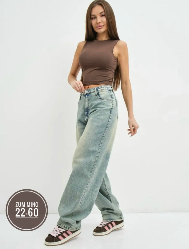 Джинсы 23154990