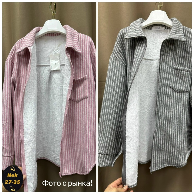 Рубашка 23155490