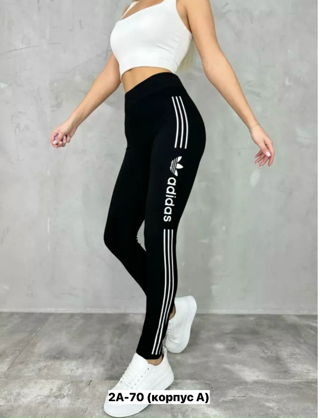 Леггинсы 23154808