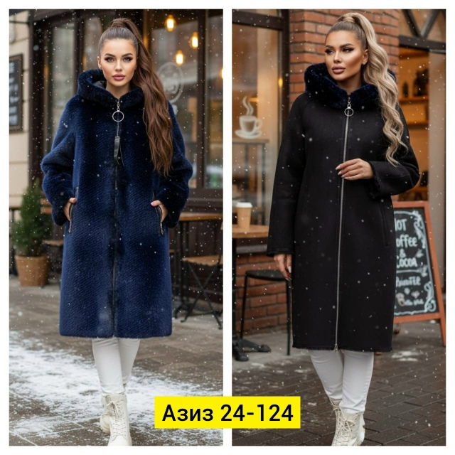 Дубленка 23154786