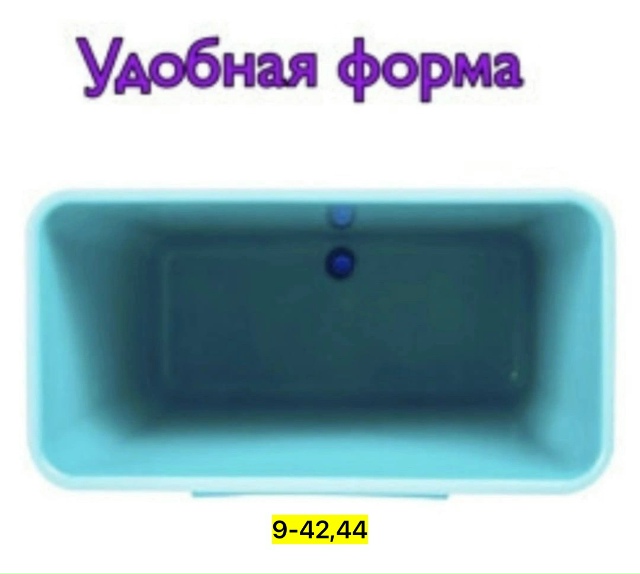 Умывальник 23155202