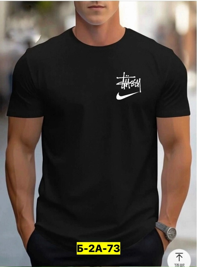 Футболка 23154843