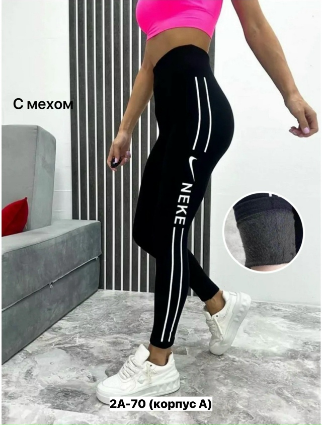 Леггинсы 23154611