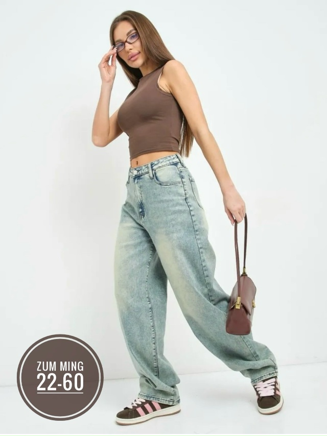 Джинсы 23154990