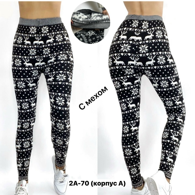 Леггинсы 23155523