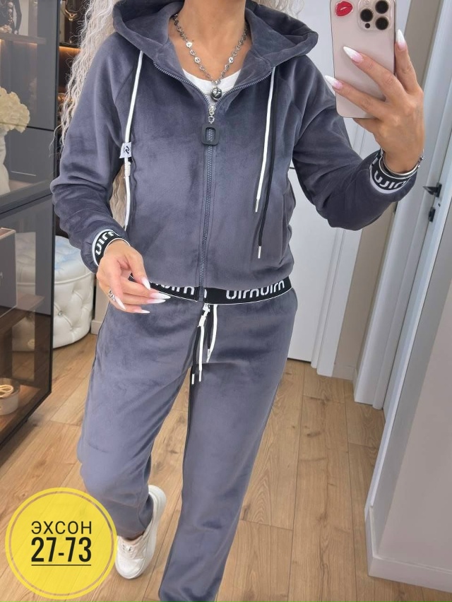 Костюм 23155797