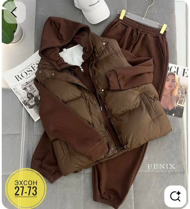 Костюм 23155800