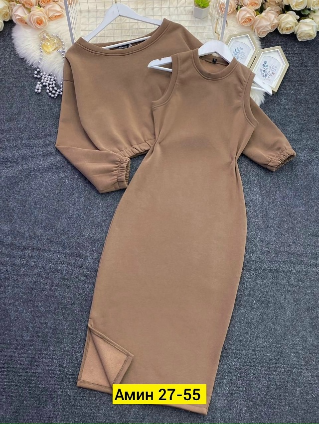 Костюм 23156171