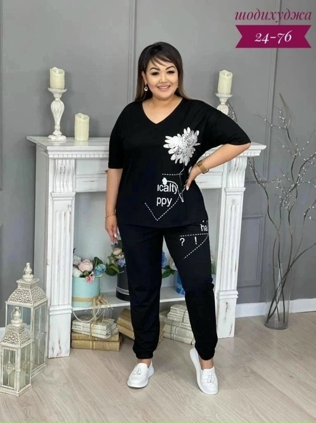 Костюм 23155744