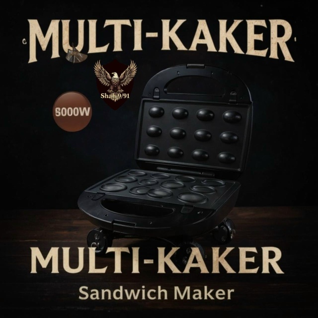 Вафельница 23155964