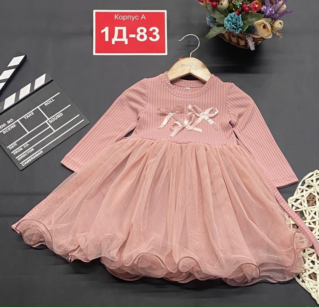 Платье 23156453