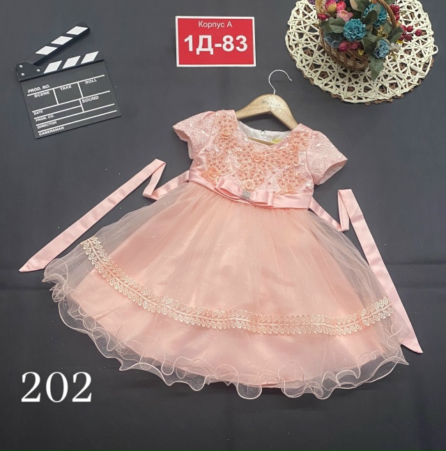Платье 23156038