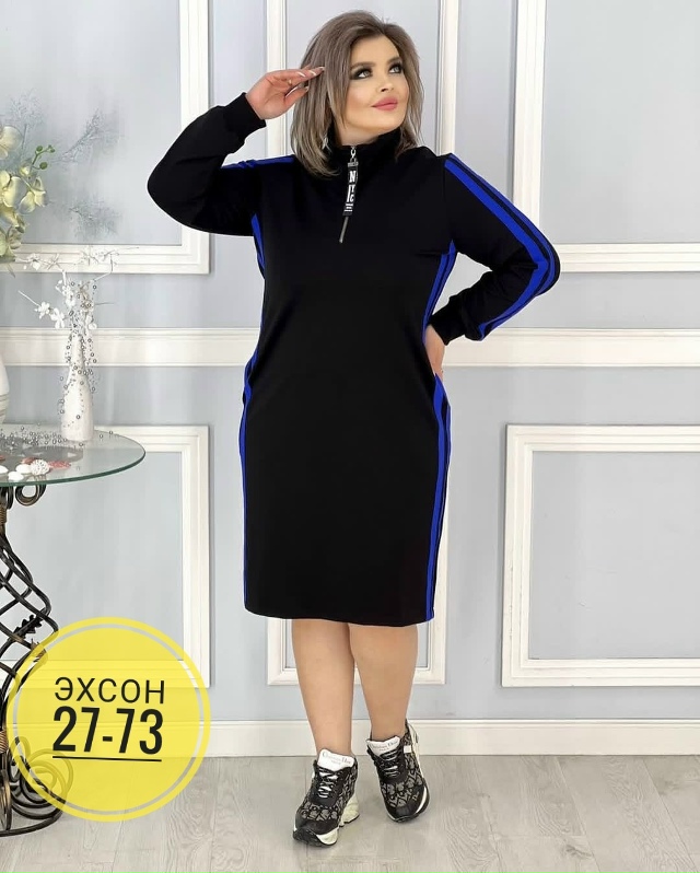 Платье 23155706