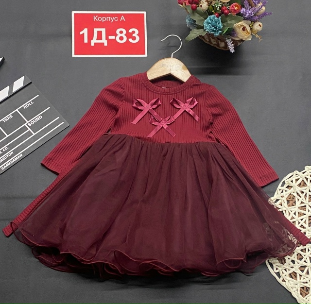 Платье 23156453