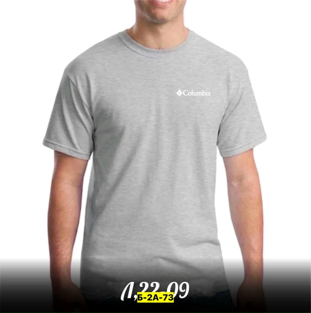 Футболка 23156306