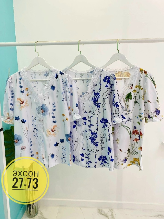 Блузка 23155793