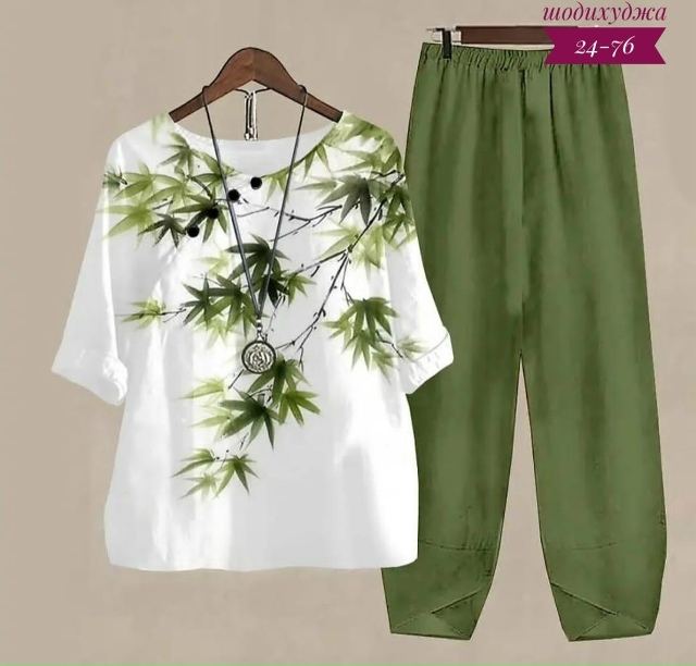 Костюм 23155707