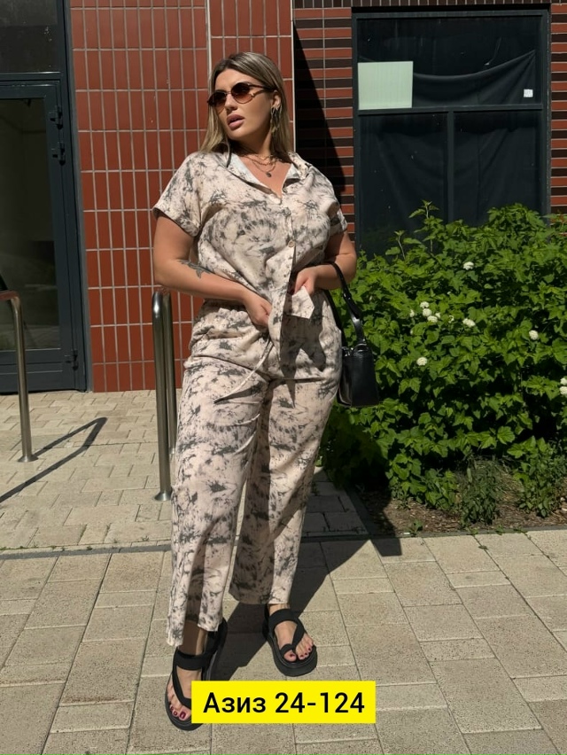 Костюм 23155807