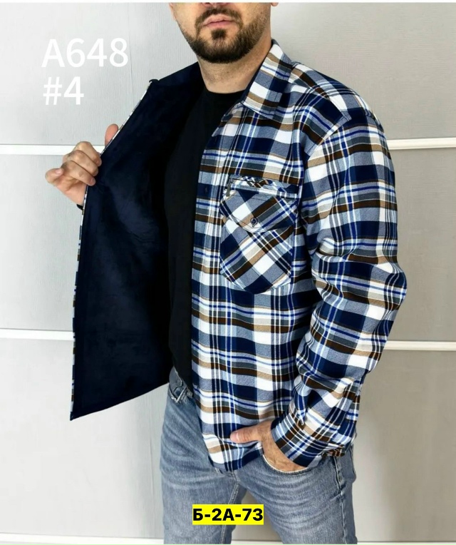 Рубашка 23156160