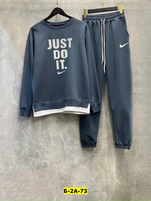 Костюм 23156983