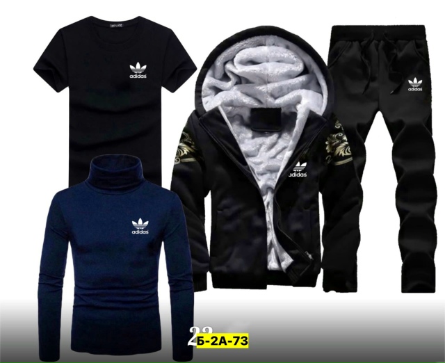 Спортивный костюм 23157595