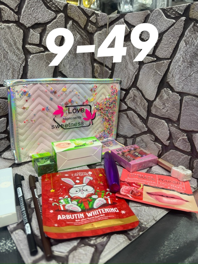 Подарочный набор 23156874