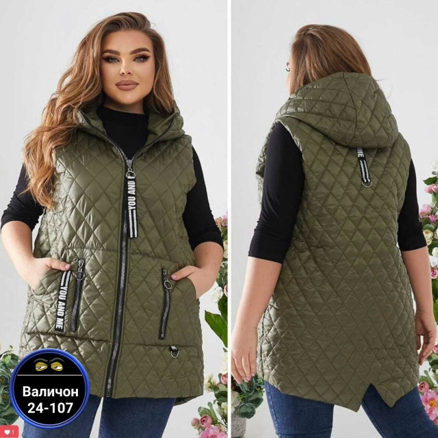 Спортивный костюм 23157732