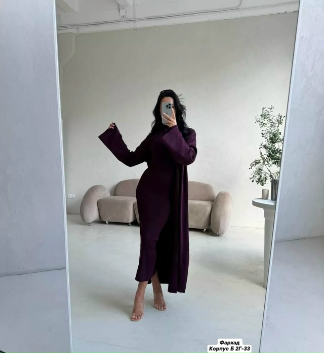 Костюм 23157204