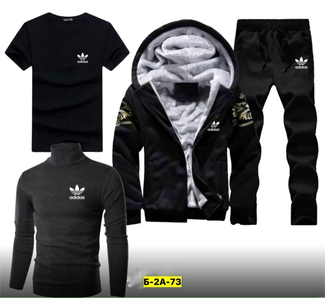 Спортивный костюм 23157595