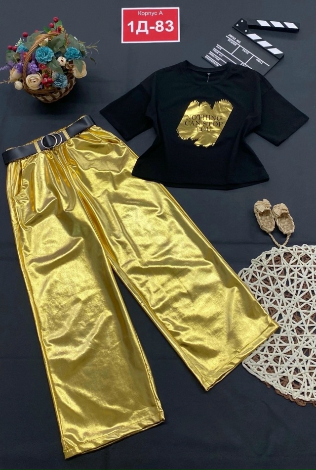 Костюм 23157329