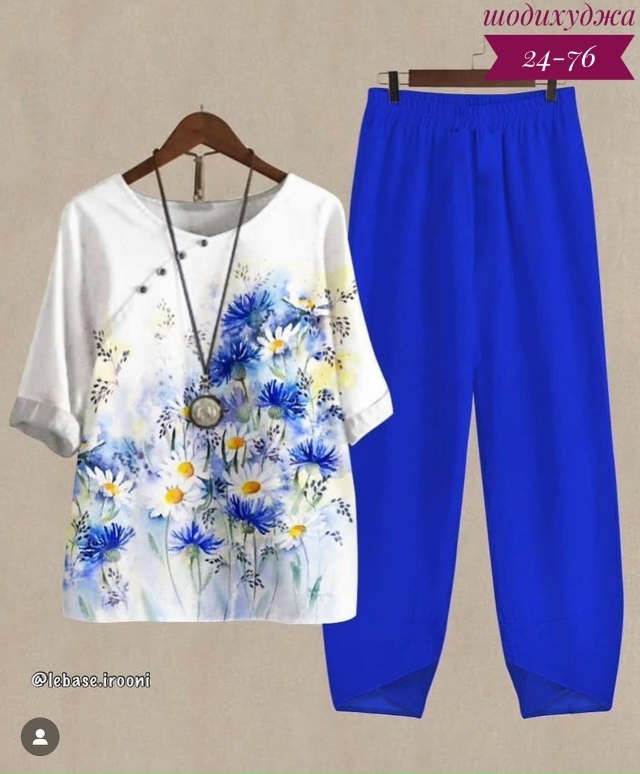 Костюм 23156945