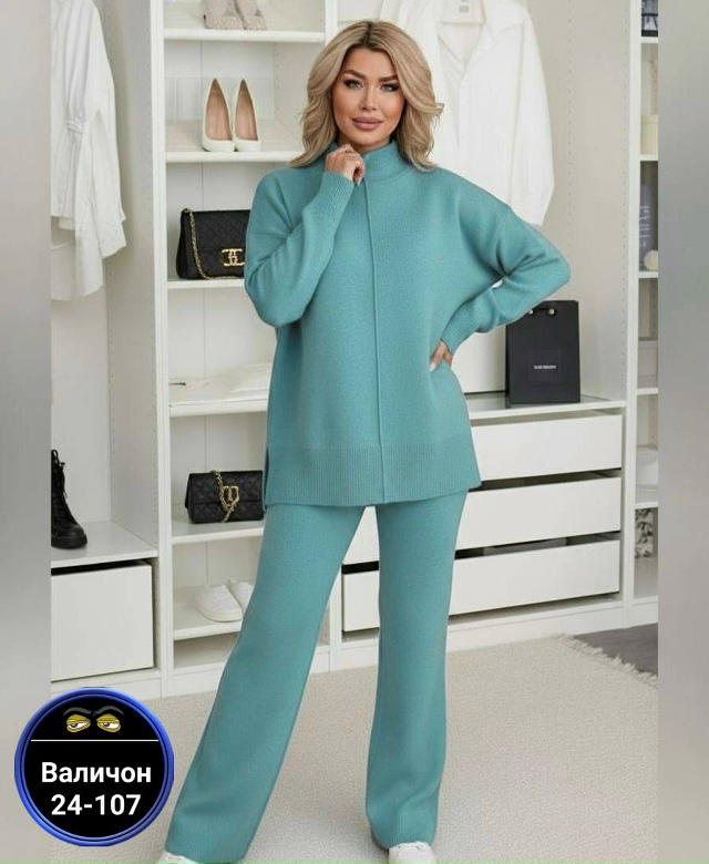 Костюм 23157727