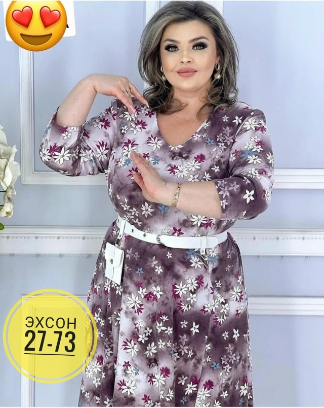 Платье 23156941